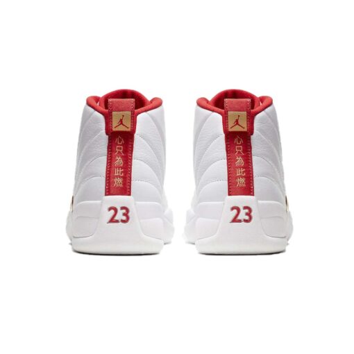 Jordan 12 Retro Fiba (2019) - Image 4