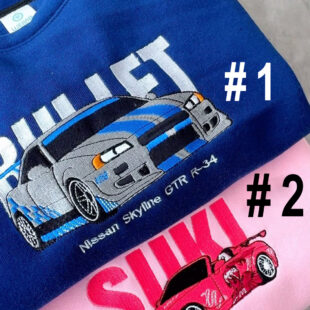 Suki And Brian Fast And Furious Embroidered Sweatshirt, Matching Embroidered Hoodies